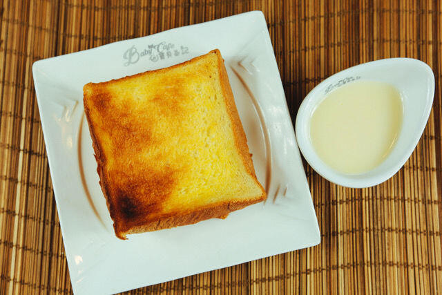 Hong Kong Style Butter Toast