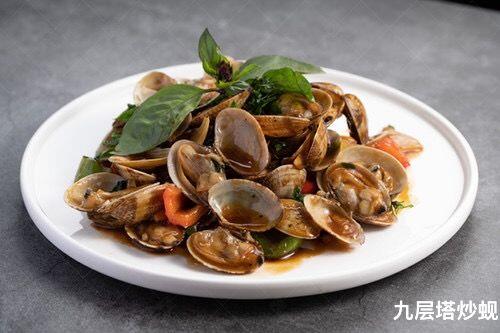Thai Basil Clams