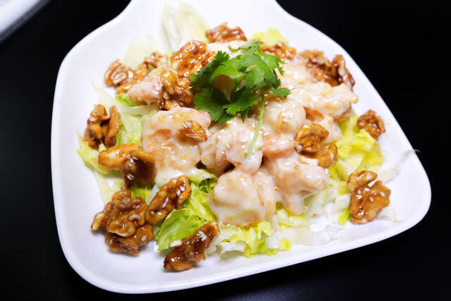 Honey Walnut Prawns