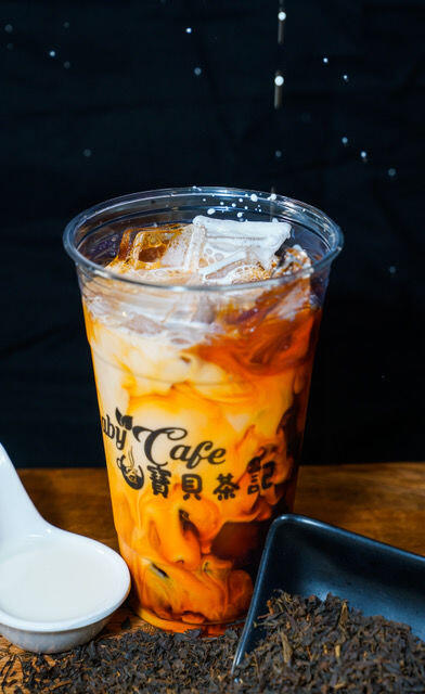 Thai Ice Tea