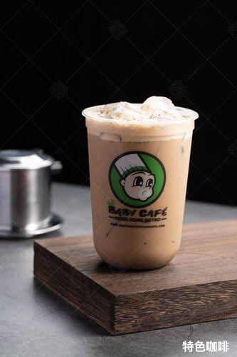 Special Cafe