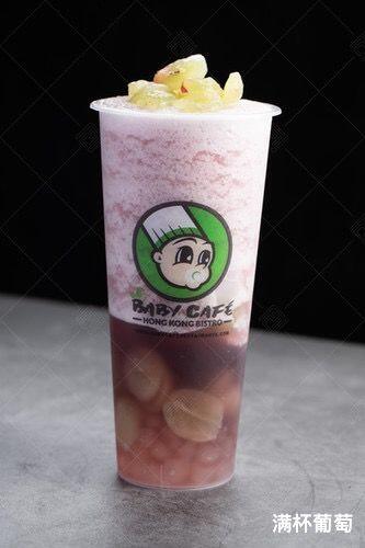 Kyoho Grape