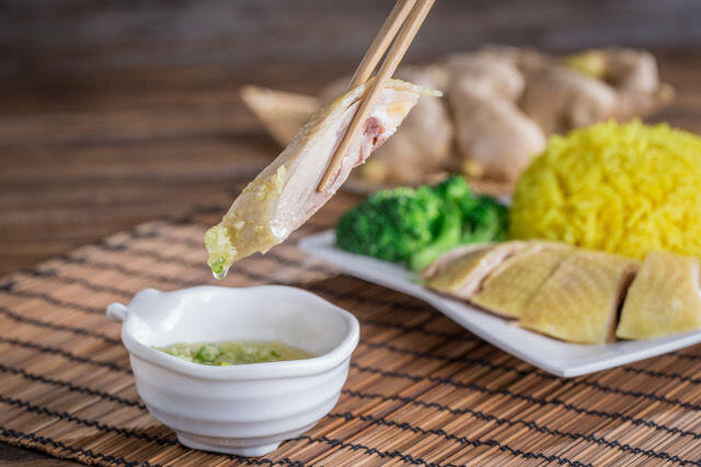 Hai Nan Chicken Rice